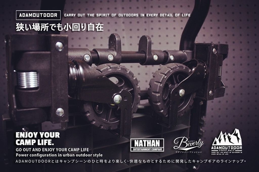 LINE_ALBUM_ADCT-DC800 兩用多功能推車_260814_15