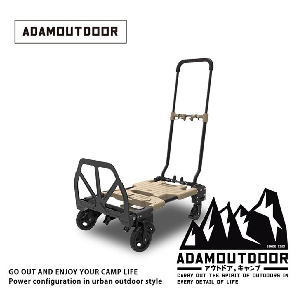 LINE_ALBUM_ADCT-DC800 兩用多功能推車_260814_9