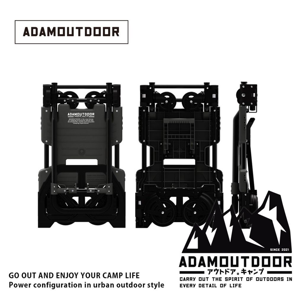 LINE_ALBUM_ADCT-DC800 兩用多功能推車_260814_8