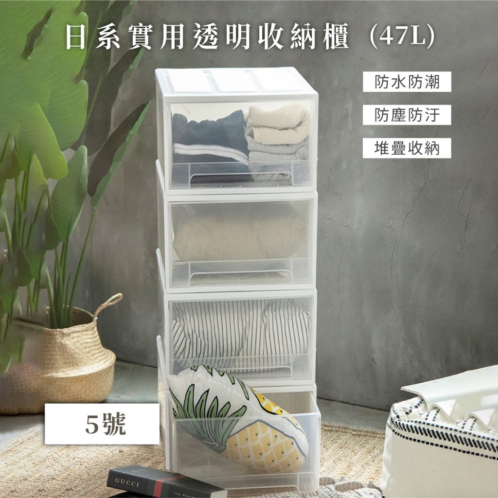 抽屜式廚具置物架-05
