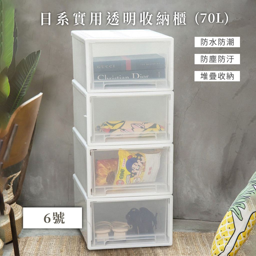 抽屜式廚具置物架-06
