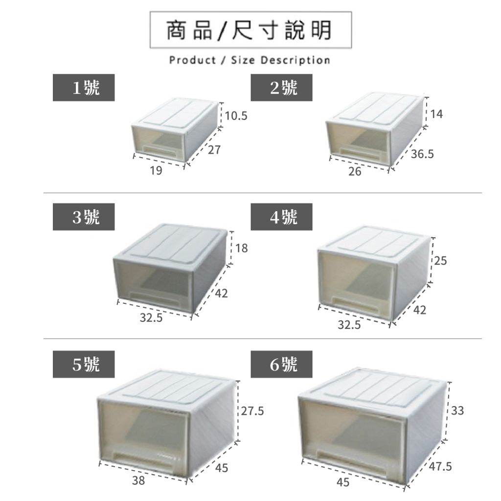 抽屜式廚具置物架-07