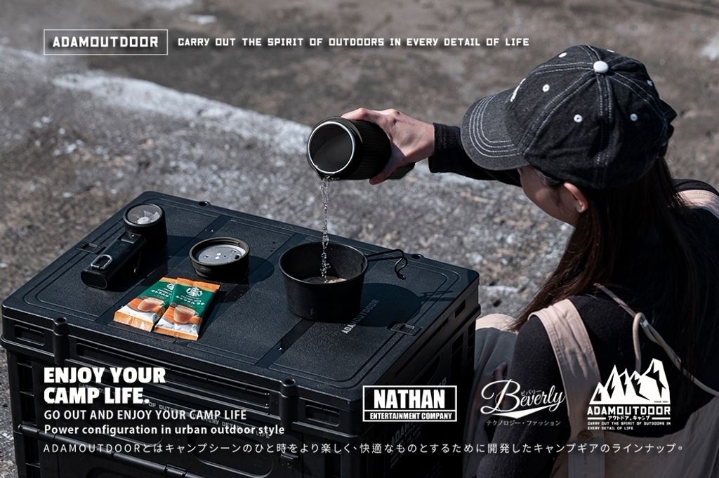 LINE_ALBUM_ADEC-450HM-S ADAMOUTDOOR 全電壓電熱水杯_260822_4