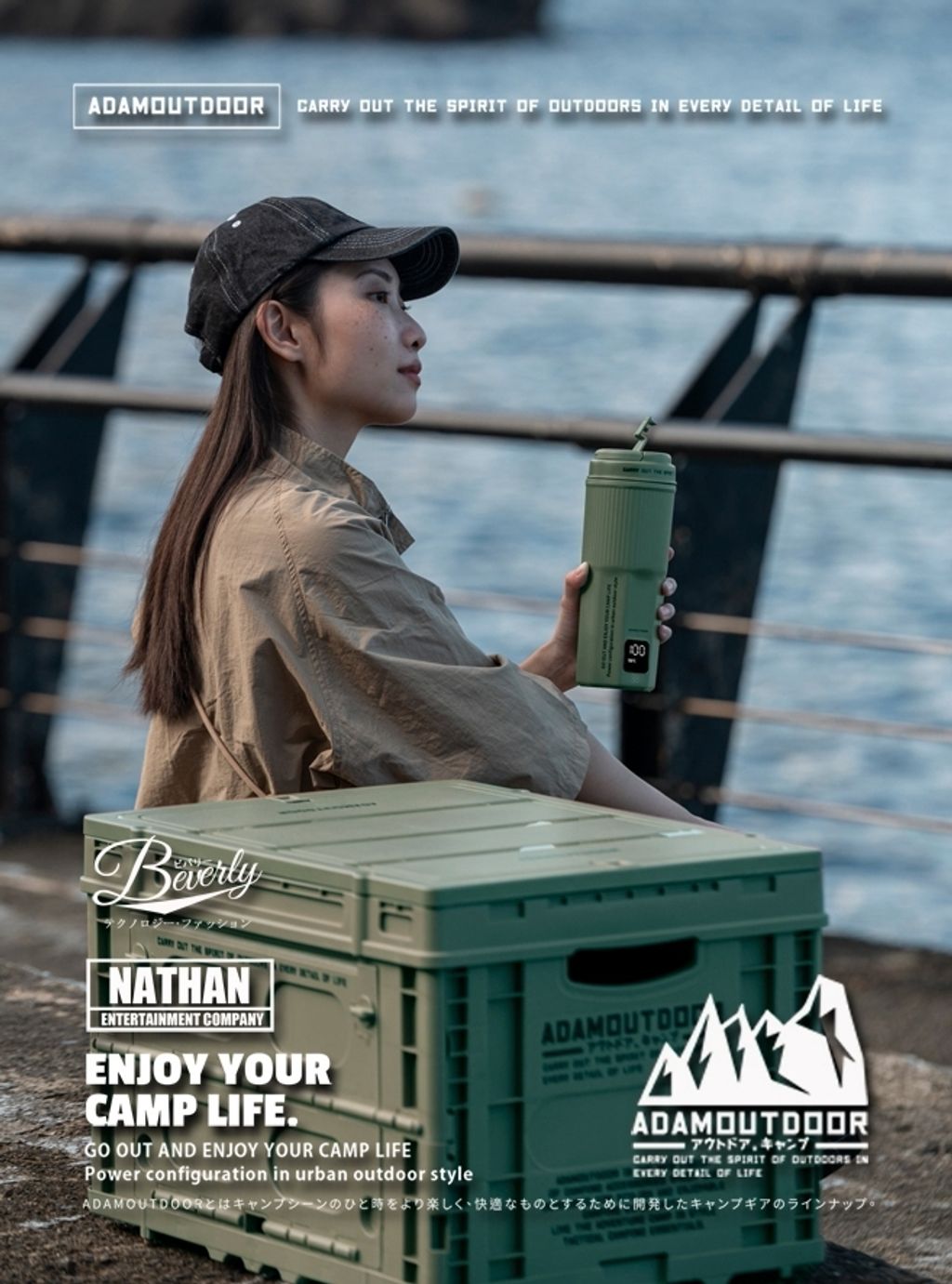 LINE_ALBUM_ADEC-450HM-S ADAMOUTDOOR 全電壓電熱水杯_260822_9