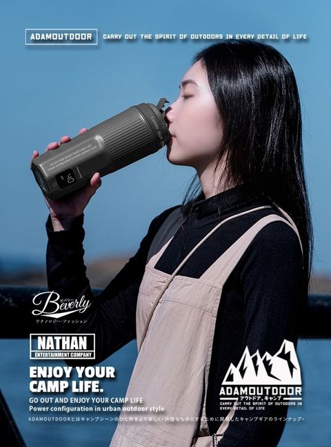 LINE_ALBUM_ADEC-450HM-S ADAMOUTDOOR 全電壓電熱水杯_260822_1