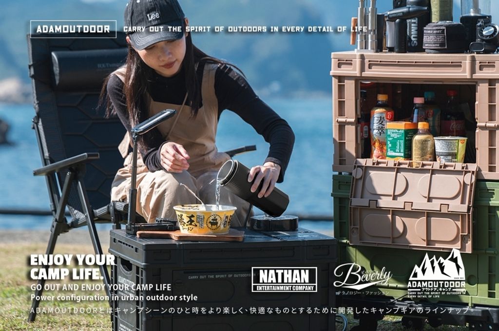 LINE_ALBUM_ADEC-450HM-S ADAMOUTDOOR 全電壓電熱水杯_260822_6
