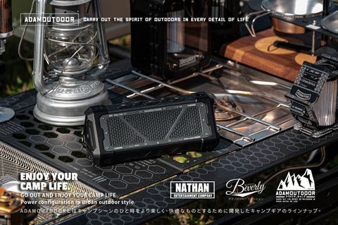 LINE_ALBUM_ADSP-BT752-S Adamoutdoor 無線藍芽音箱_260822_14
