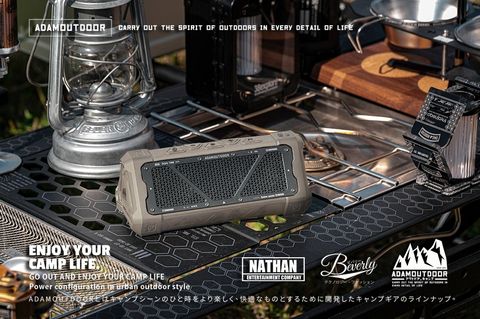 LINE_ALBUM_ADSP-BT752-S Adamoutdoor 無線藍芽音箱_260822_15