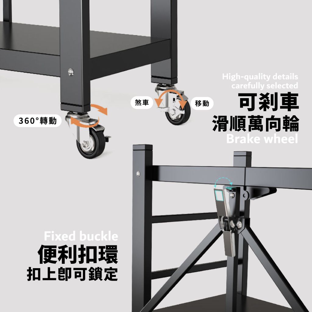 秒收6層-06