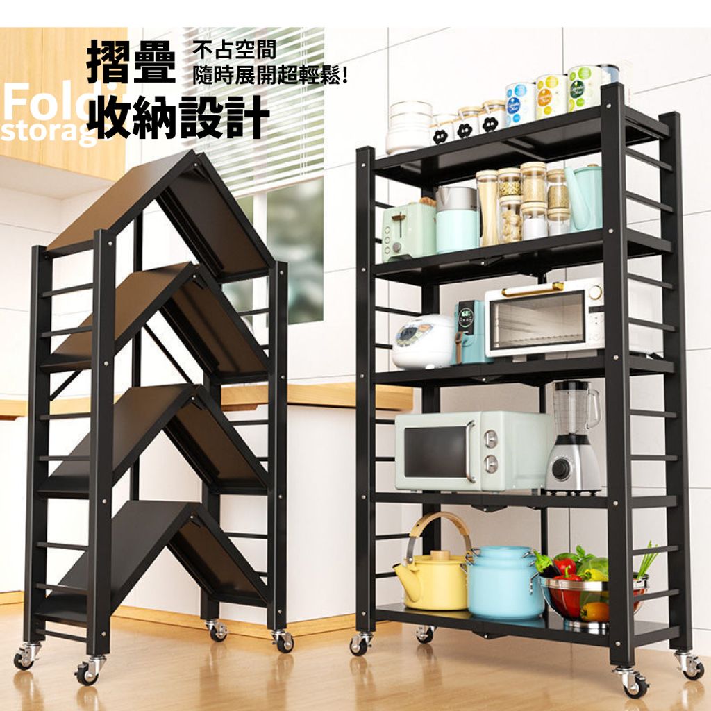 秒收6層-04