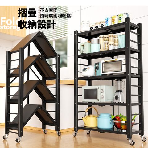 秒收6層-04