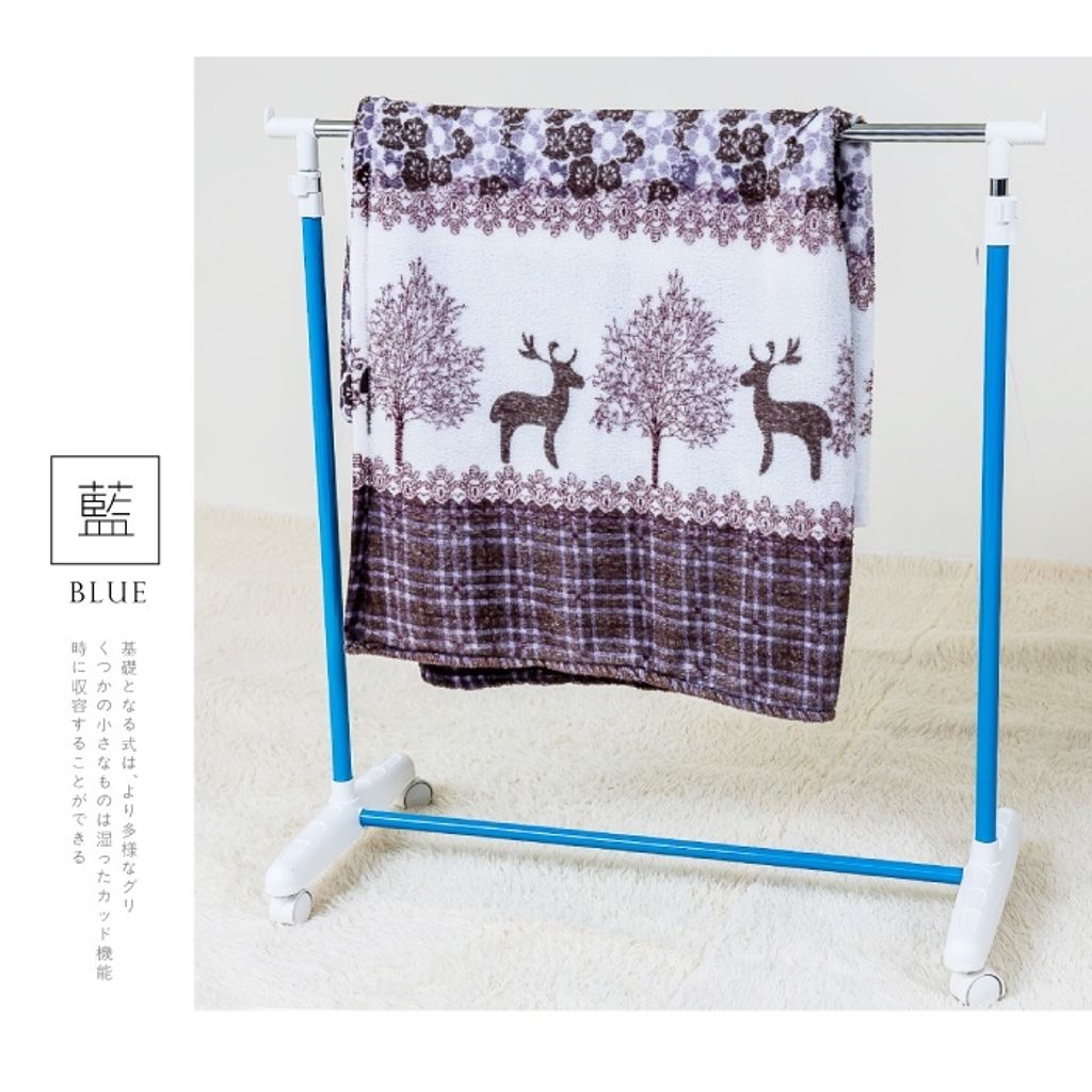 SKU-藍色02