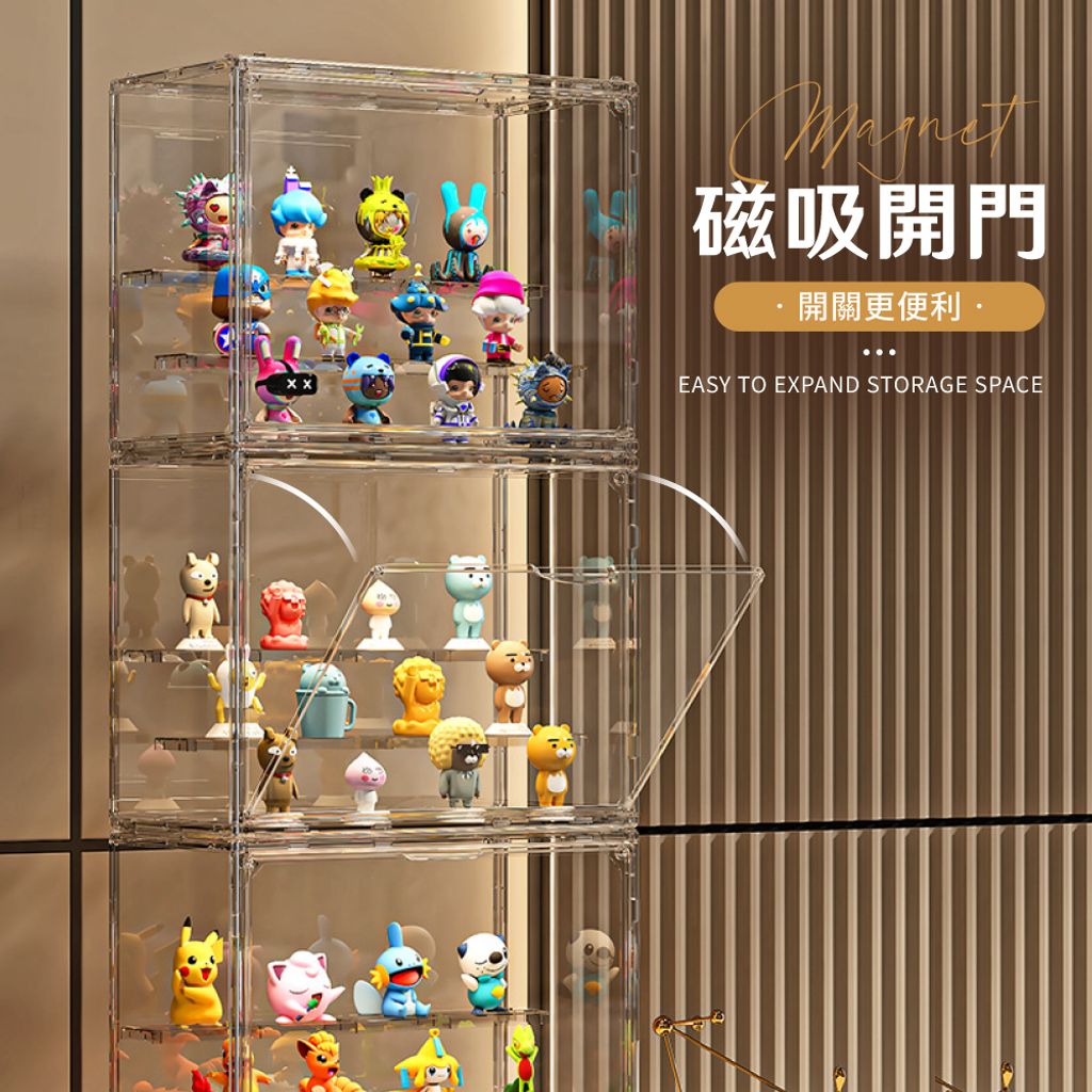 公仔展示盒-07