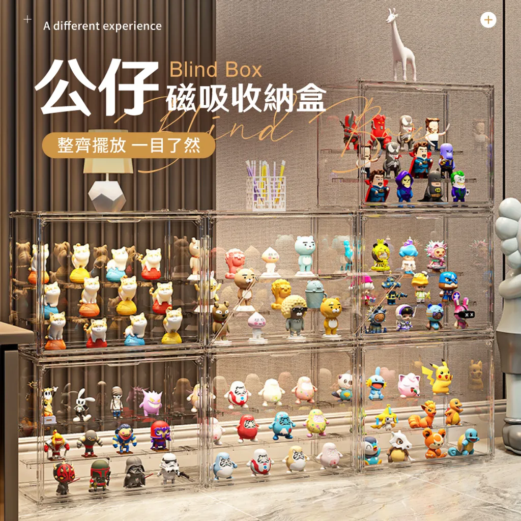 公仔展示盒-02