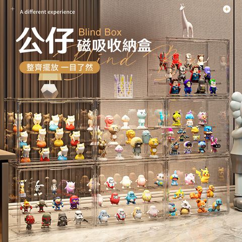 公仔展示盒-02