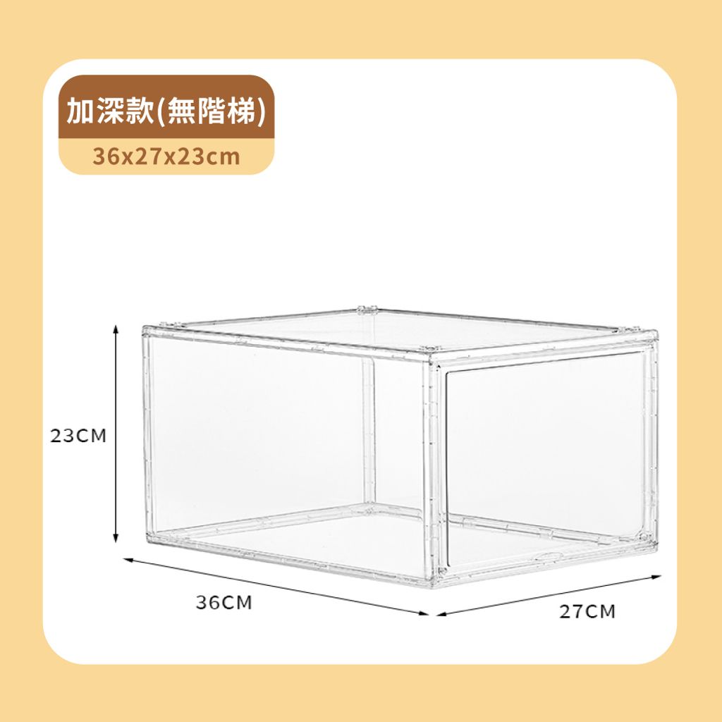公仔展示盒-15