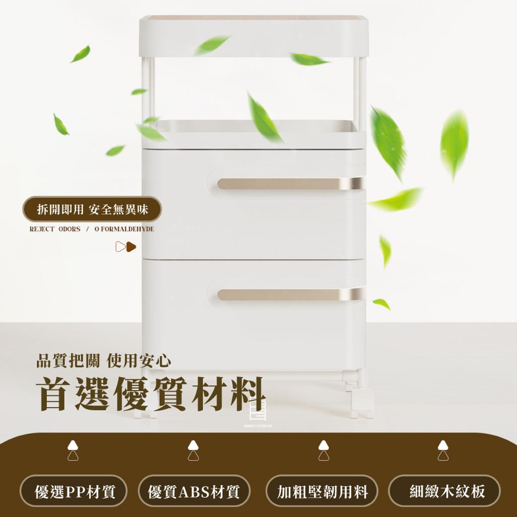 文件櫃-03