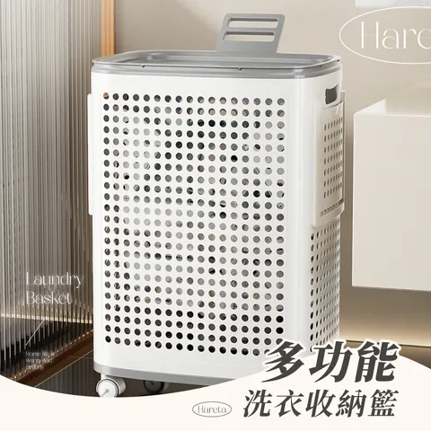 灰白髒衣籃-09