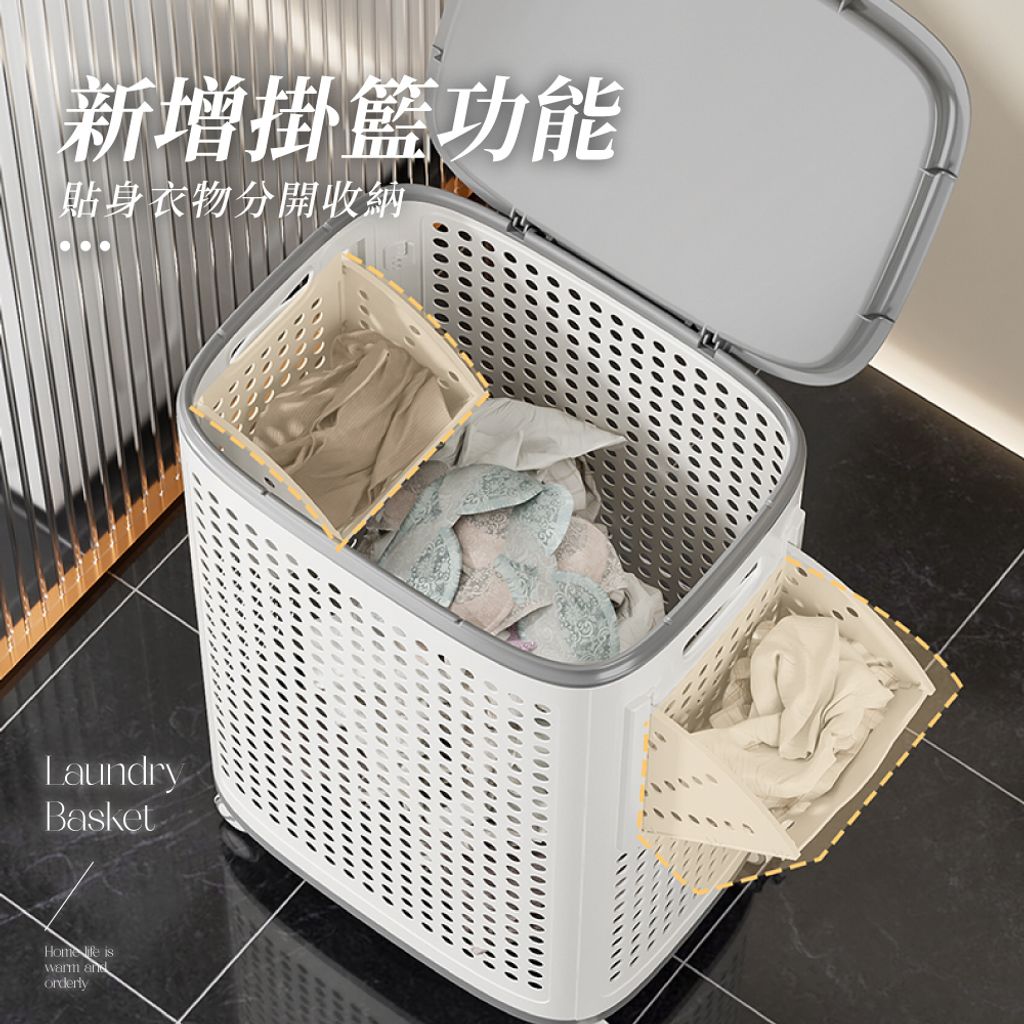 灰白髒衣籃-06