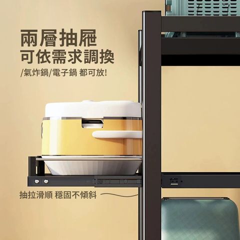 抽屜式廚具置物架-02