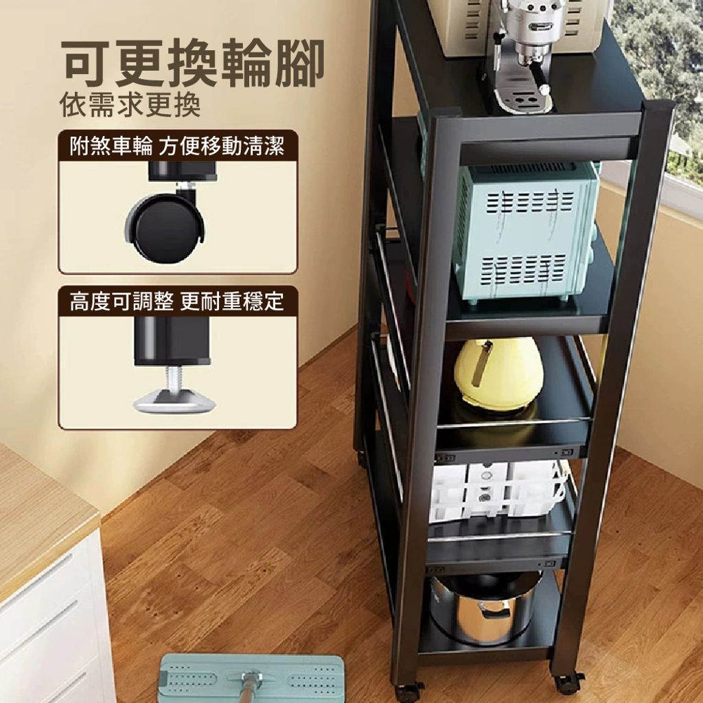 抽屜式廚具置物架-04