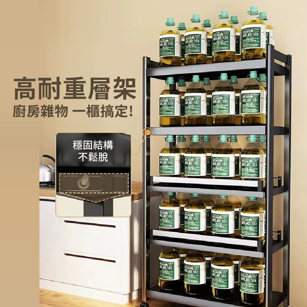 抽屜式廚具置物架-06