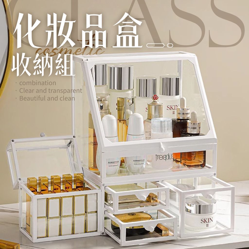 化妝收納盒_工作區域 1