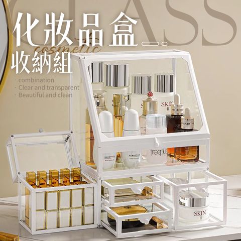 化妝收納盒_工作區域 1