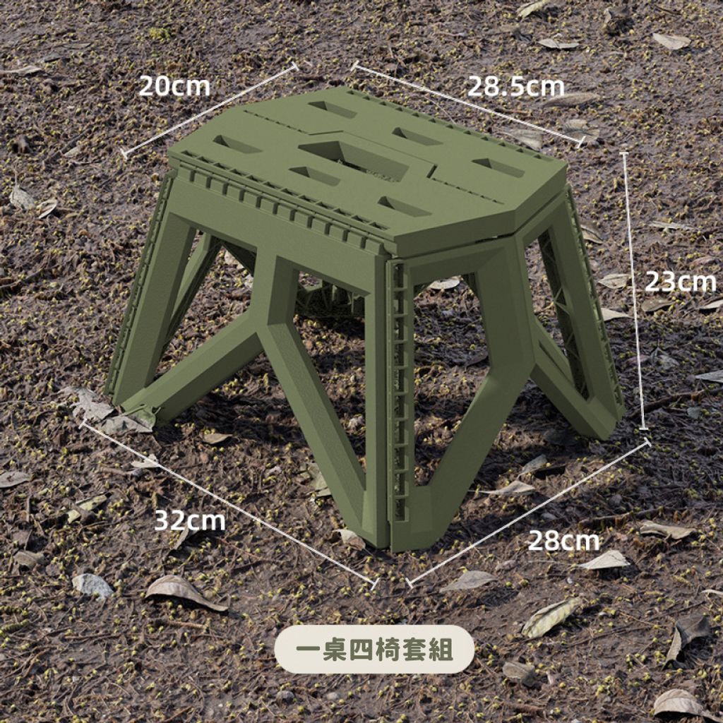 一桌四椅-05