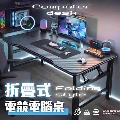 電競桌_工作區域 1