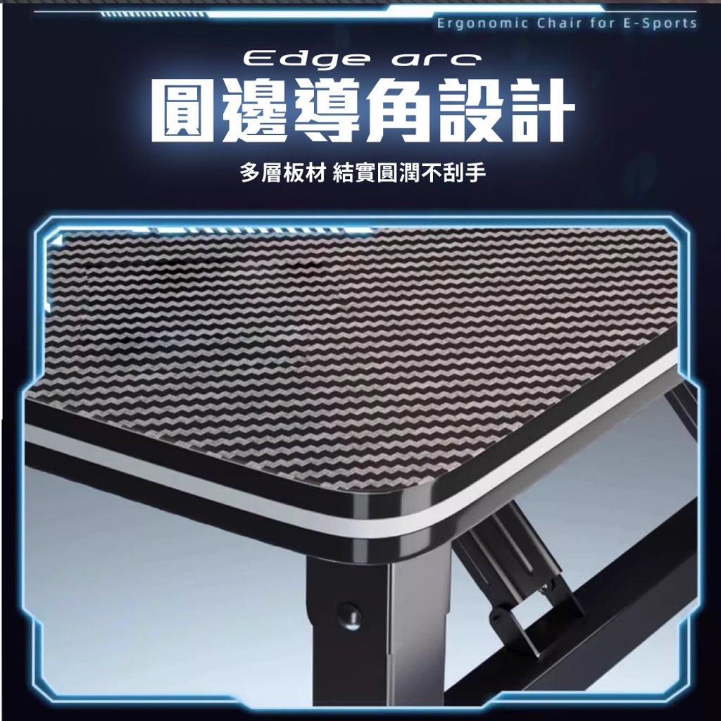 電競桌-04