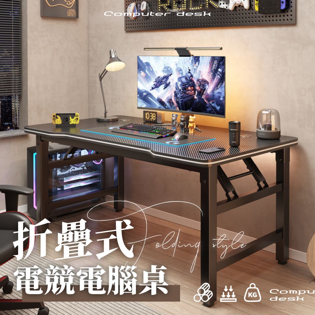 電競桌-02