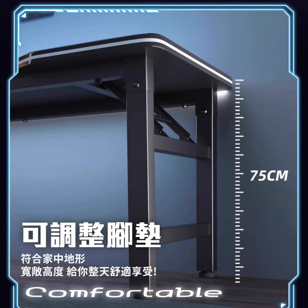 電競桌-08