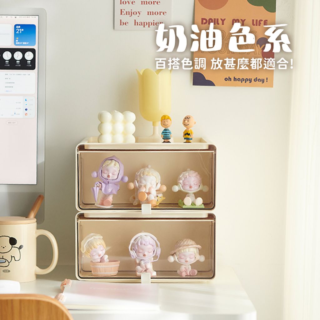 展示收納盒-03