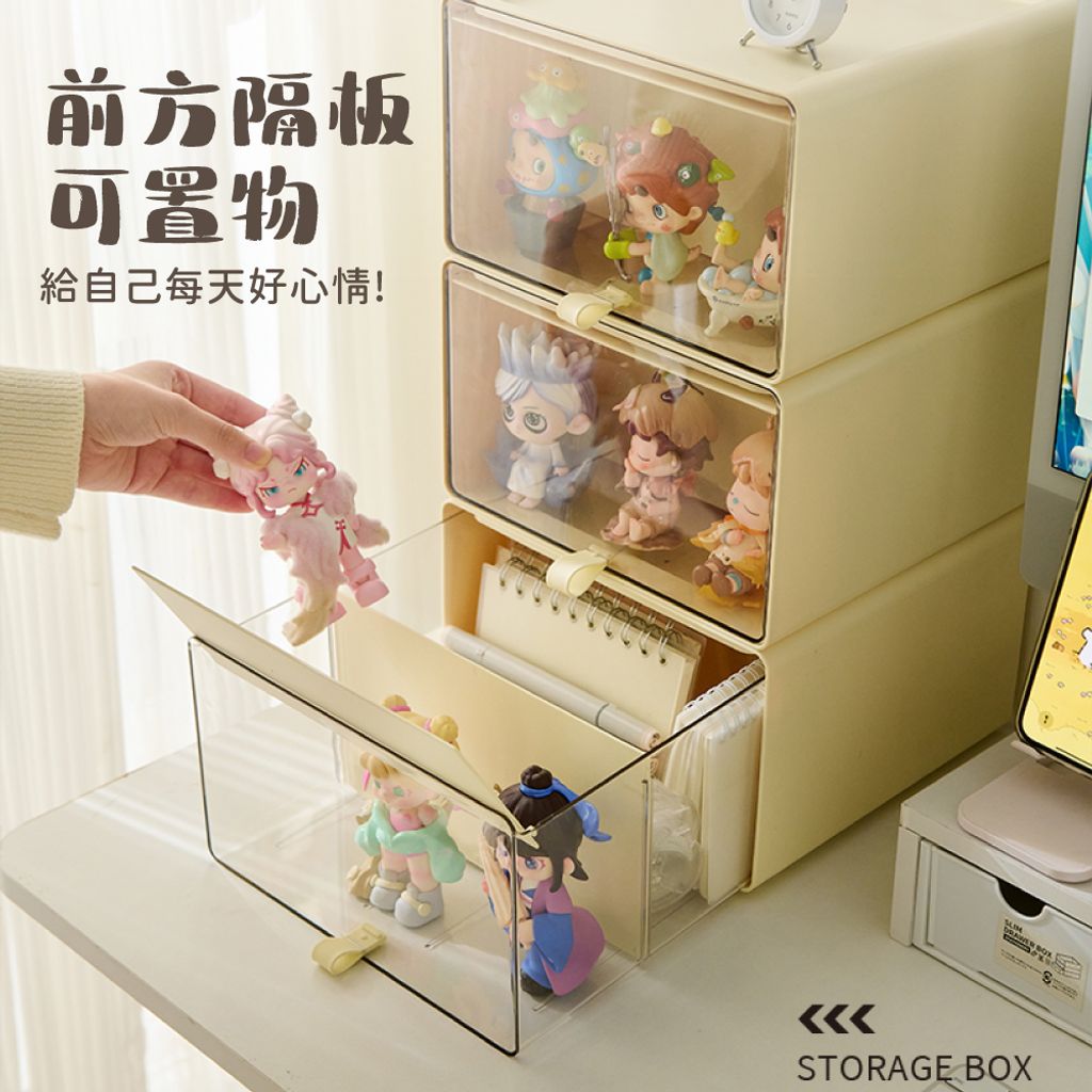 展示收納盒-04