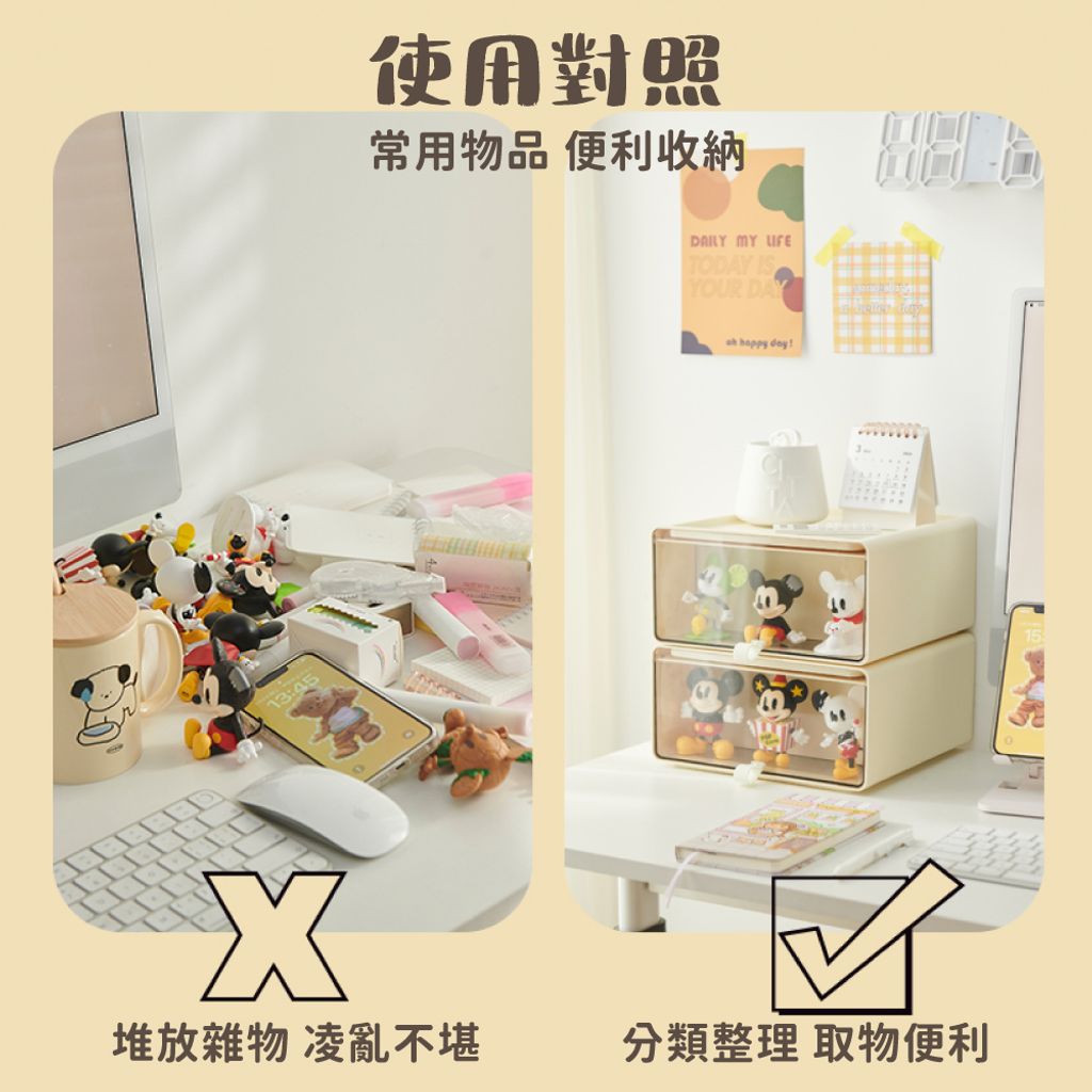 展示收納盒-07