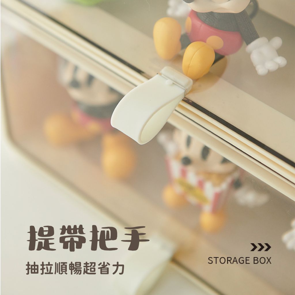 展示收納盒-11