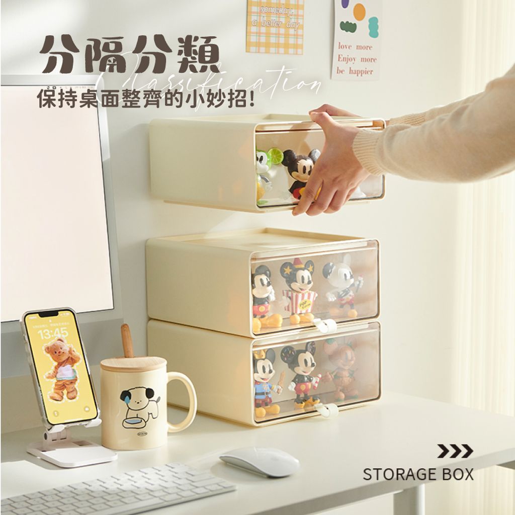 展示收納盒-08
