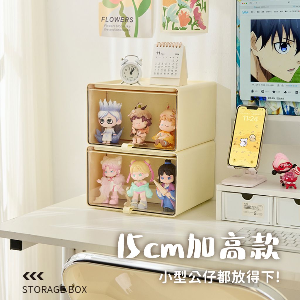 展示收納盒-10