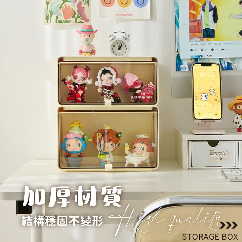 展示收納盒-13