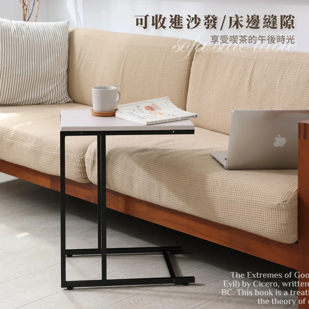 邊桌-03