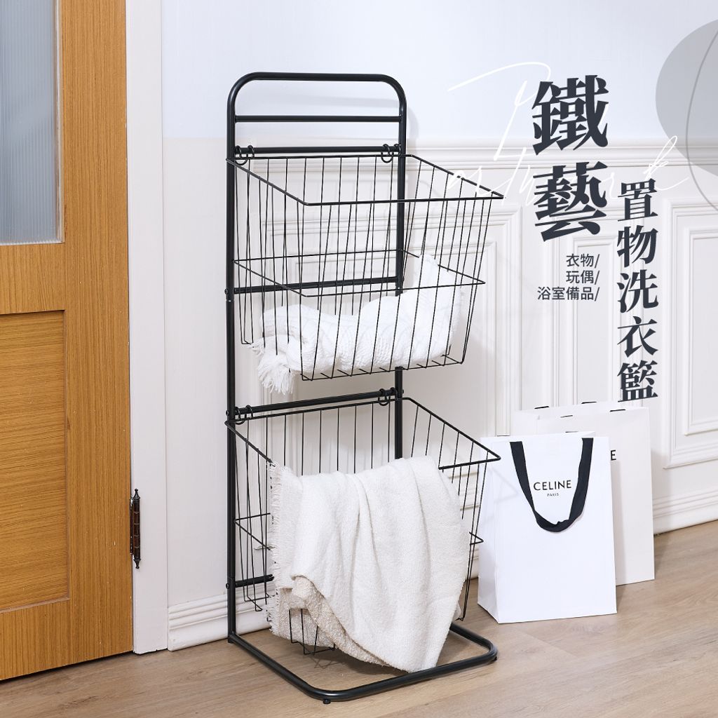 未命名-1_工作區域 1