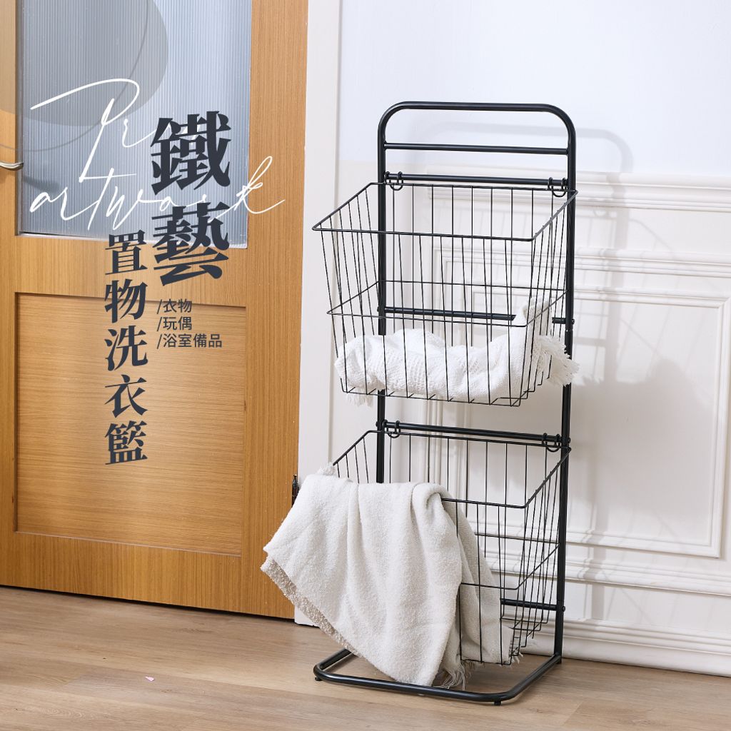 未命名-1-10