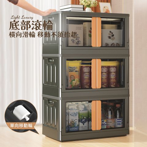 黑武士-02