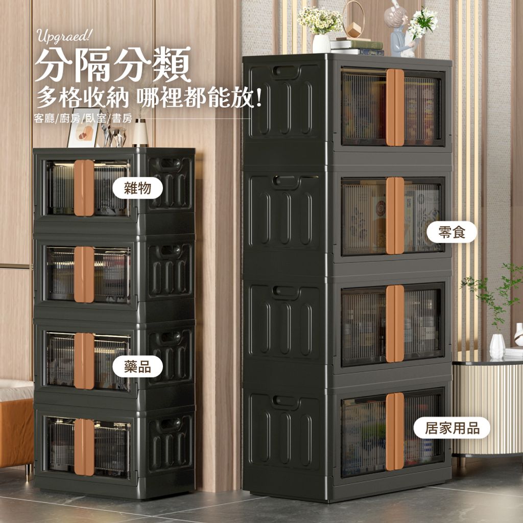 黑武士-09