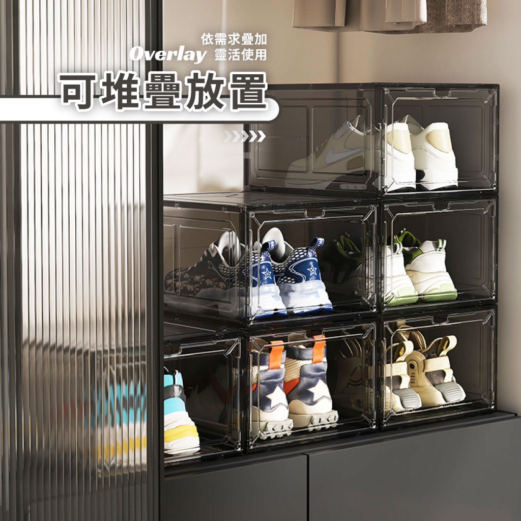 透明鞋盒-08