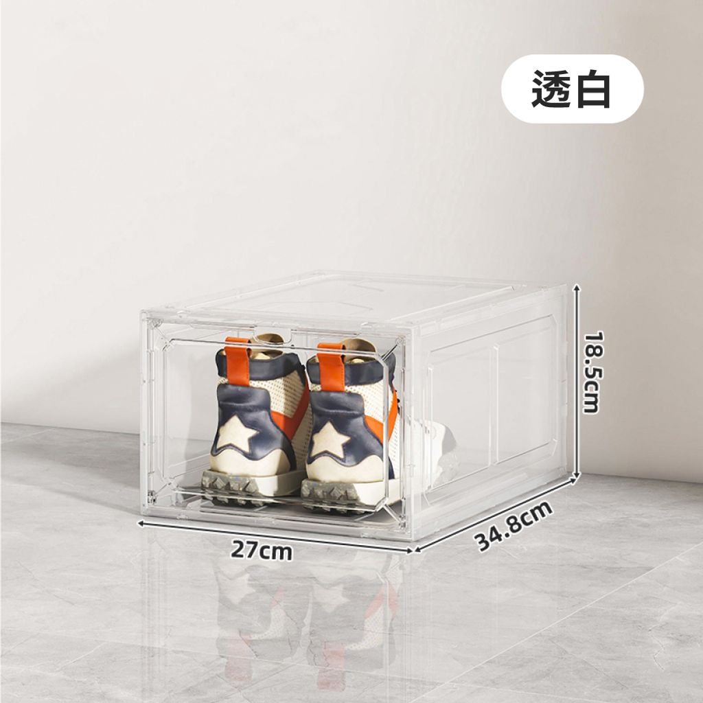 透明鞋盒-14