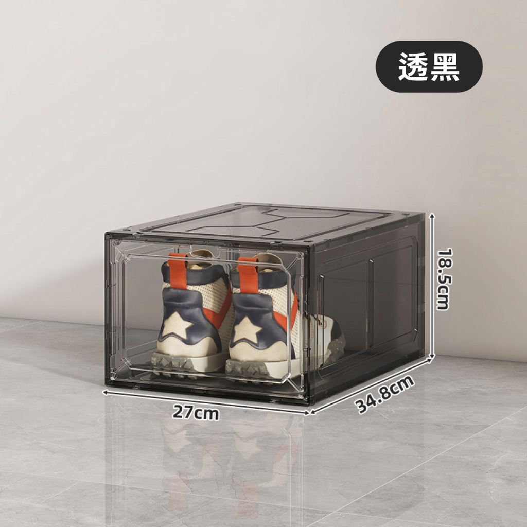 透明鞋盒-15