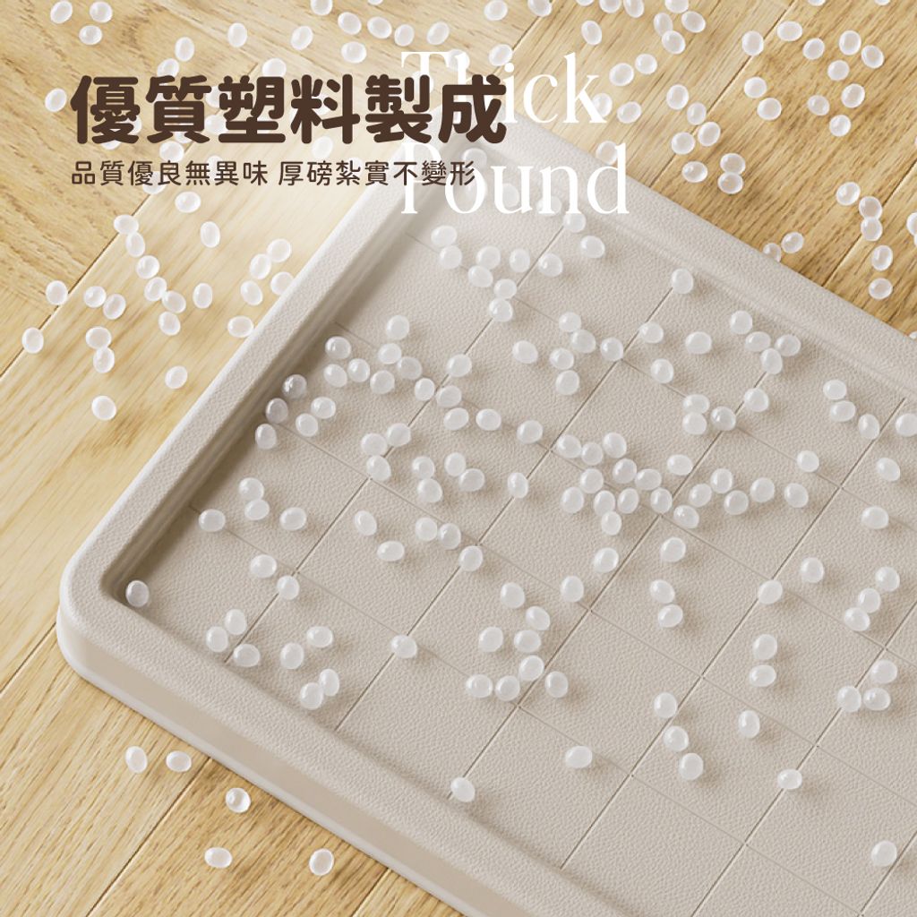 阿不就是穿鞋椅-08