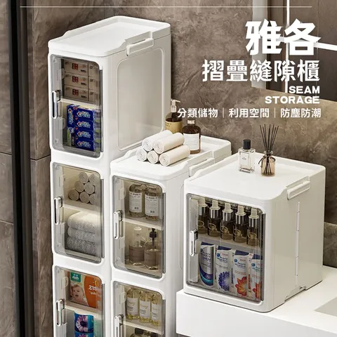 雅各_工作區域 1